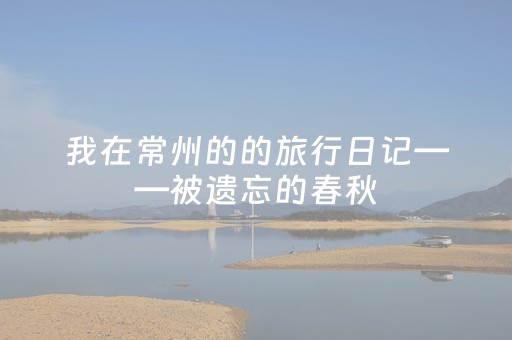 玩家必看教程！“微友麻将铺牌器”（详细辅助教程）-哔哩哔哩