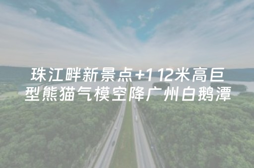 实测分享“手机十三张外挂”（详细开挂教程）-哔哩哔哩
