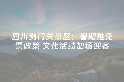 玩家实测“2018最新微信玩3位数红包牛牛挂 ”（详细透视教程）-哔哩哔哩