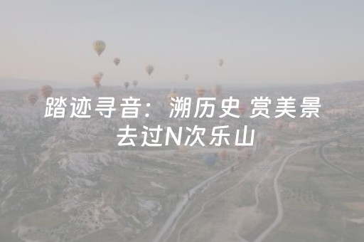 必看教程“诚信红包扫雷控制尾数挂”（详细透视教程）-哔哩哔哩