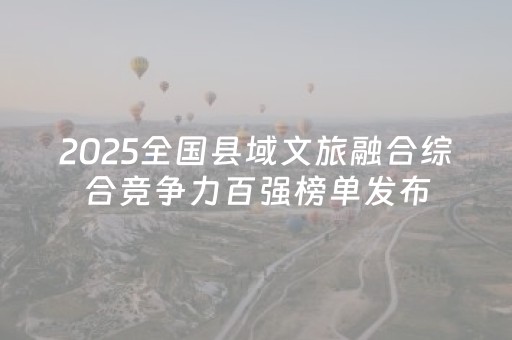 实测分享“微乐陕西红中麻将助赢神器购买”（详细辅助教程）-哔哩哔哩