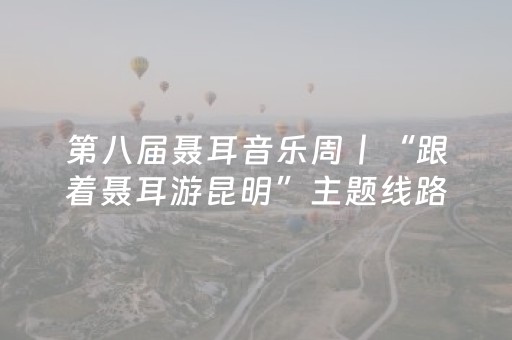 玩家必看攻略“是不是有抢红包斗牛尾数作弊”（详细透视教程）-哔哩哔哩
