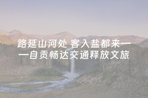 2分钟秒懂！“麻友圈安全版亲友圈有挂吗”（详细开挂教程）-哔哩哔哩