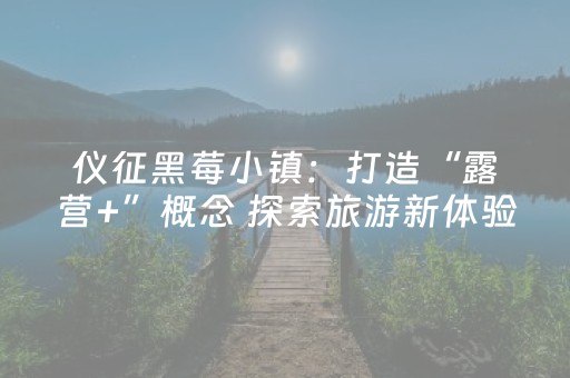 实测分析“手机十三张出老千有哪些套路”（详细辅助教程）-哔哩哔哩