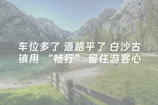 教程辅助“微信红包尾数控制避雷挂软件挂”（详细透视教程）-哔哩哔哩