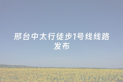 必看教程“微信小程序麻将怎么能调好牌”（详细透视教程）-哔哩哔哩