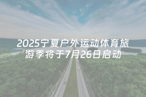 实测分享“手机上怎么玩憋七扑克”（详细透视教程）-哔哩哔哩