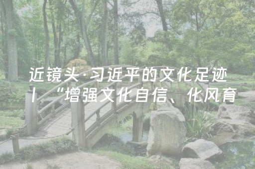 实测分析“决胜麻将游戏有挂吗”（详细开挂教程）-哔哩哔哩