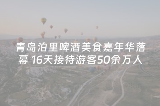 今日盘点“手机金花透明辅助插件安装”（详细透视教程）-哔哩哔哩