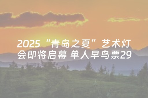 玩家实测“QQ微信红包牛牛控制器红牛牛挂”（详细透视教程）-哔哩哔哩