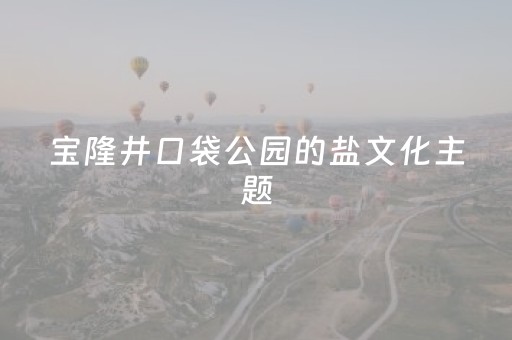 今日盘点“手机打牌控牌神器”（详细辅助教程）-哔哩哔哩