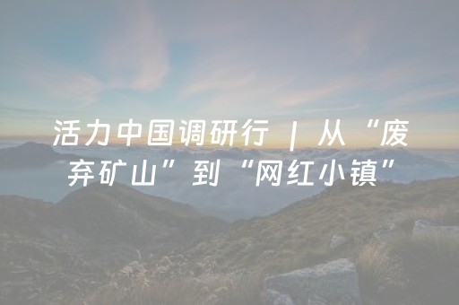 实测教程“请问微信qq红包扫雷控制尾数有没有辅助软件”（详细透视教程）-哔哩哔哩
