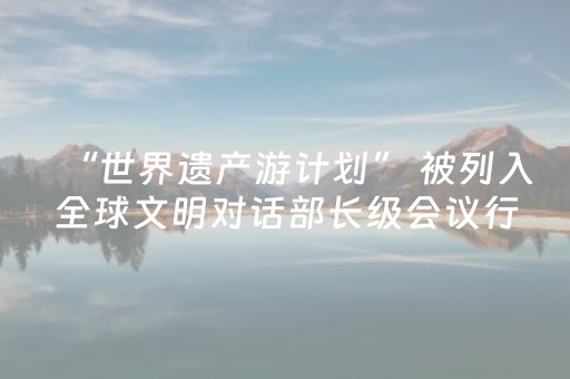 3分钟学会“多乐跑得快小程序辅助”（详细透视教程）-哔哩哔哩