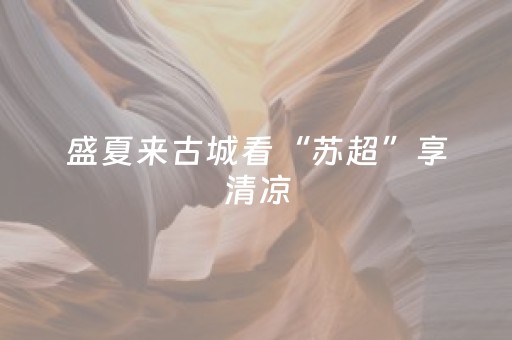 我来教大家“微信红包尾数0-9技巧怎么用”（详细透视教程）-哔哩哔哩