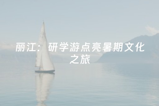 3分钟学会“诚信红包尾数规律技巧”（详细透视教程）-哔哩哔哩