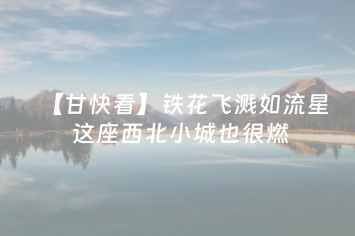 玩家必备教程“微信红包快乐十分彩控制尾数工具”（详细透视教程）-哔哩哔哩