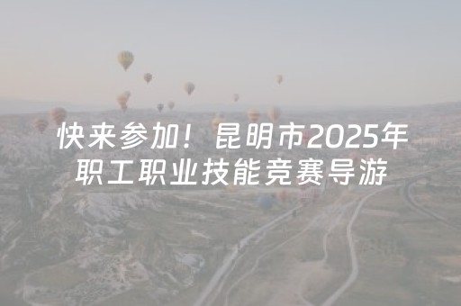 教程辅助“苹果微信红包扫雷作弊软件”（详细透视教程）-哔哩哔哩