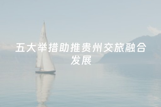 今日实测“手机打牌外挂怎么弄”（详细辅助教程）-哔哩哔哩