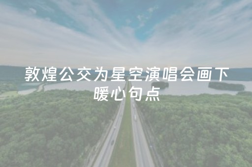 今日实测“微信斗牛怎么开挂”（详细辅助教程）-哔哩哔哩