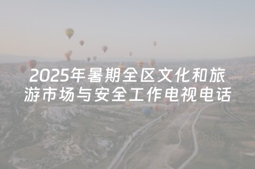 今日实测“闲逸碰胡辅助神器ios”（详细开挂教程）-哔哩哔哩