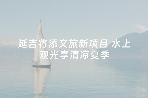 终于发现了“微乐捉鸡麻将技巧打法（专用辅牌神器免安装）