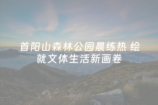 必看教程！“微乐免费房间买什么道具能有好牌”（详细开挂教程）-哔哩哔哩