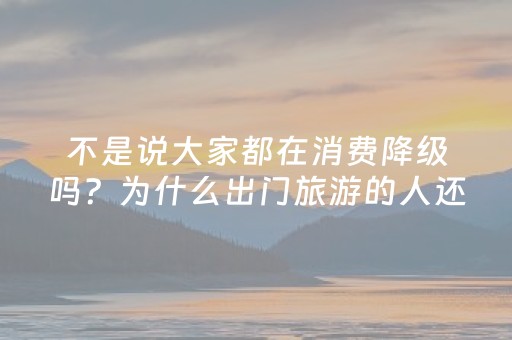 我来教大家“财神十三张有挂吗”（详细透视教程）-哔哩哔哩
