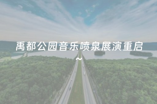 必看教程！“微乐四川麻将小程序辅牌器”（详细开挂教程）-哔哩哔哩