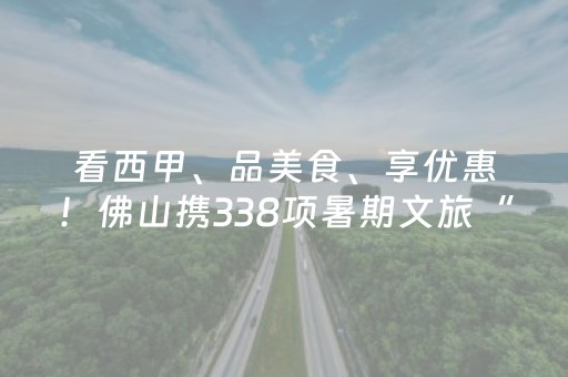新版本“红包最容易出的2个数”（详细透视教程）-哔哩哔哩