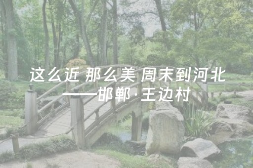 今日实测“手机外挂制作教程”（详细辅助教程）-哔哩哔哩