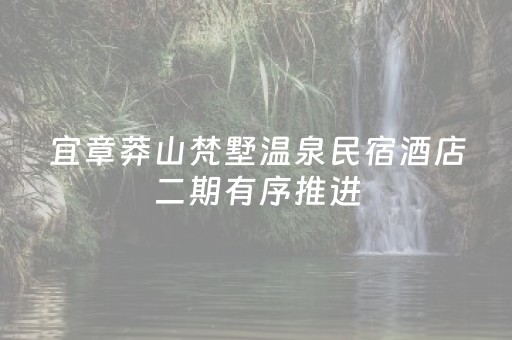 胜率设置方法“麻将斗牛最先进的设备”（详细透视教程）-哔哩哔哩