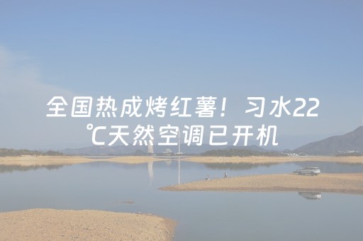 2分钟秒懂！“胡乐白银麻将系统规律”（详细透视教程）-哔哩哔哩