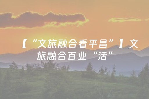 必看教程“支付宝红包尾数控制器”（详细透视教程）-哔哩哔哩