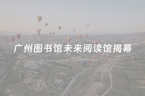 今日盘点“中至棋牌经理被通缉了”（详细开挂教程）-哔哩哔哩