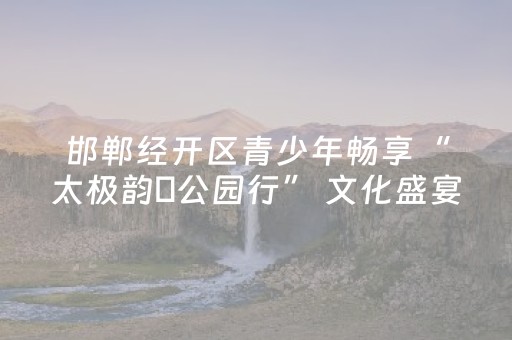 必看教程“红包埋地雷的诀窍”（详细透视教程）-哔哩哔哩