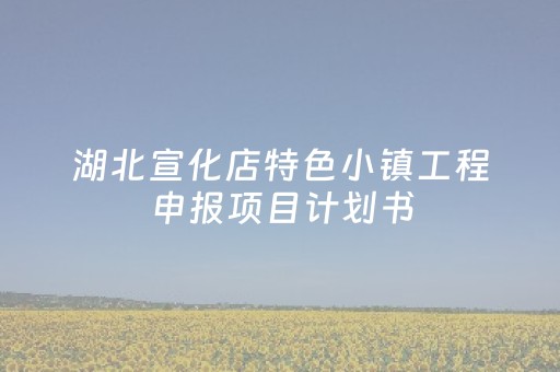 今日盘点“财神十三张小程序怎样才能有好牌”（详细透视教程）-哔哩哔哩
