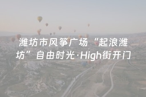 实测分析“微信斗牛专用神器”（详细辅助教程）-哔哩哔哩