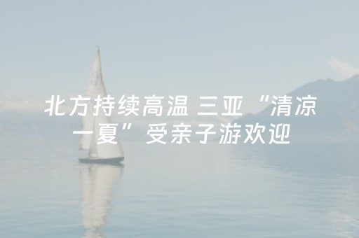 今日盘点“微信跑得快有挂吗”（详细辅助教程）-哔哩哔哩