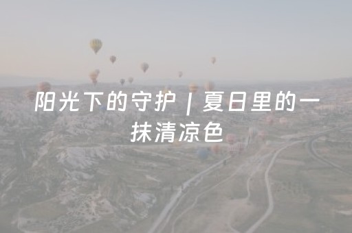 终于发现“微乐麻将软挂神器”（详细透视教程）-哔哩哔哩