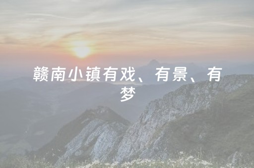 我来教大家“微信抢红包控制尾数”（详细透视教程）-哔哩哔哩