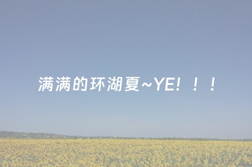玩家实测“手机十三水提升好牌率”（详细透视教程）-哔哩哔哩