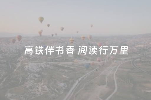 我来教大家“埋雷尾数控制软件挂”（详细透视教程）-哔哩哔哩