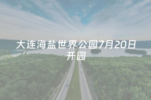 实测分析“微信跑得快辅助神器”（详细开挂教程）-哔哩哔哩