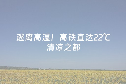 教程辅助“微信红包埋雷挂 ”（详细透视教程）-哔哩哔哩