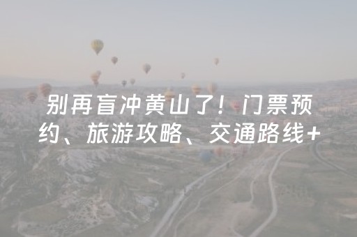 玩家必备教程“微信抢红包发10个扫雷控制尾数”（详细透视教程）-哔哩哔哩