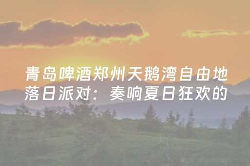 九寨沟最佳游览路线（九寨沟景区旅游路线）