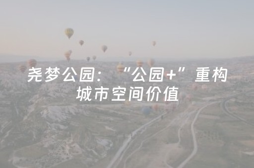 2分钟秒懂！“手机控牌app”（详细透视教程）-哔哩哔哩