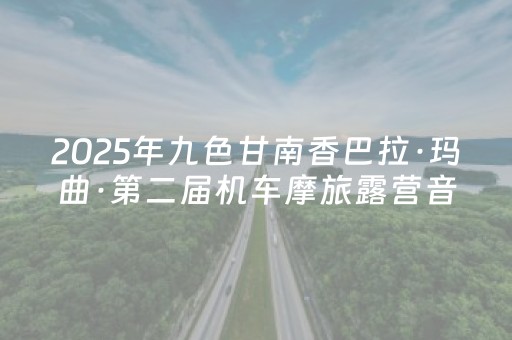 新版本“闲聊红包埋雷挂真的假的”（详细透视教程）-哔哩哔哩