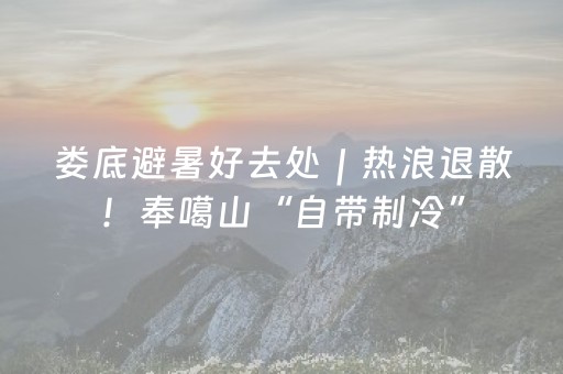 实测教程“微信如何控制红包尾数”（详细透视教程）-哔哩哔哩