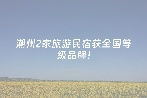 今日盘点“苹果雀神辅助器免费版下载”（详细辅助教程）-哔哩哔哩